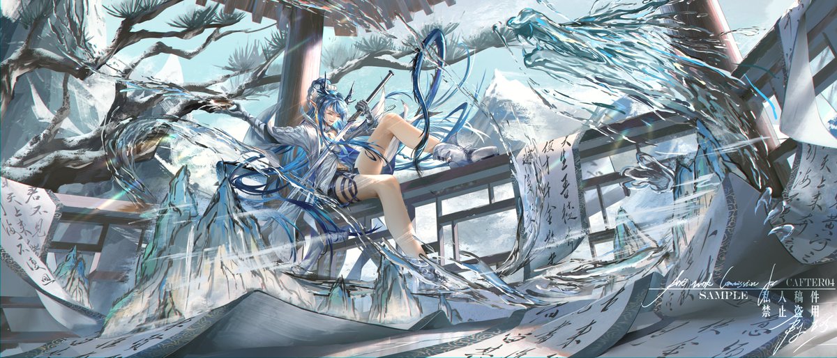 Z零五z05 tweet media