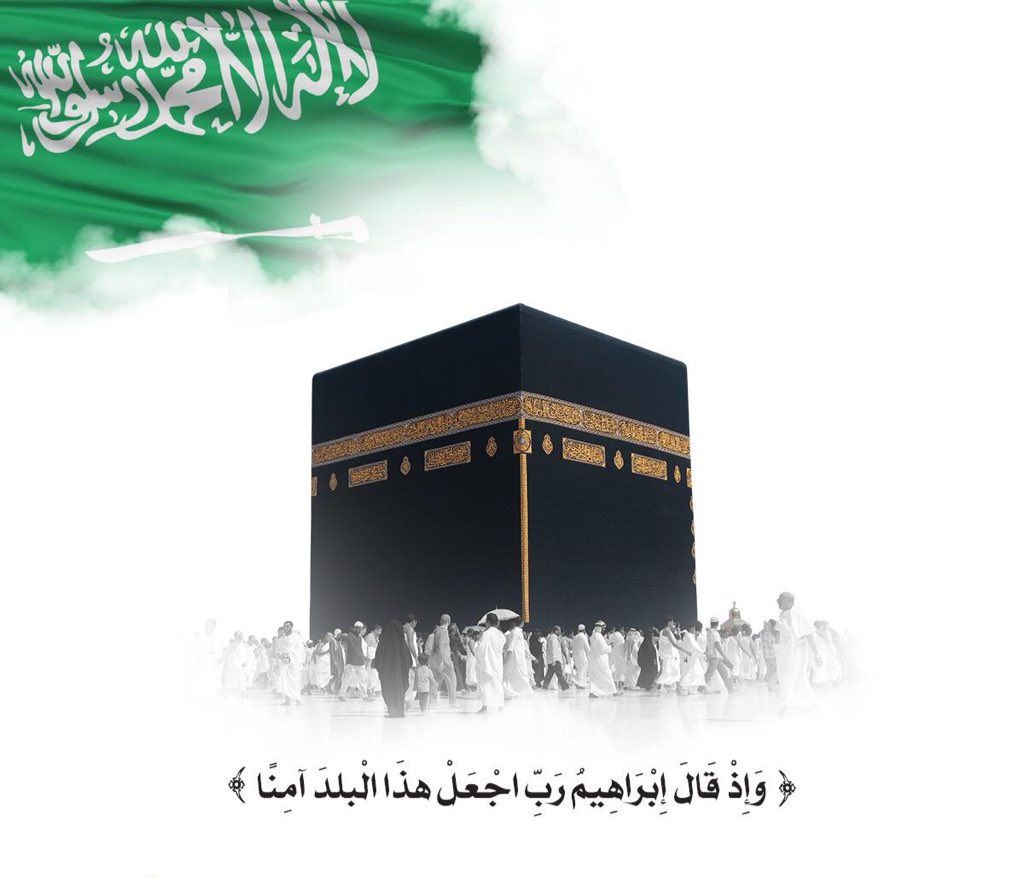 Huthaifa | حذيفة tweet media