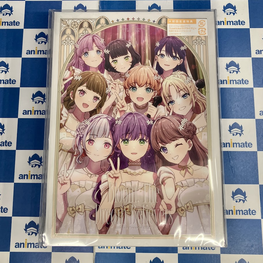 ビジュアル入荷情報】 Blu-ray ラブライブ！蓮ノ空女学院スクール