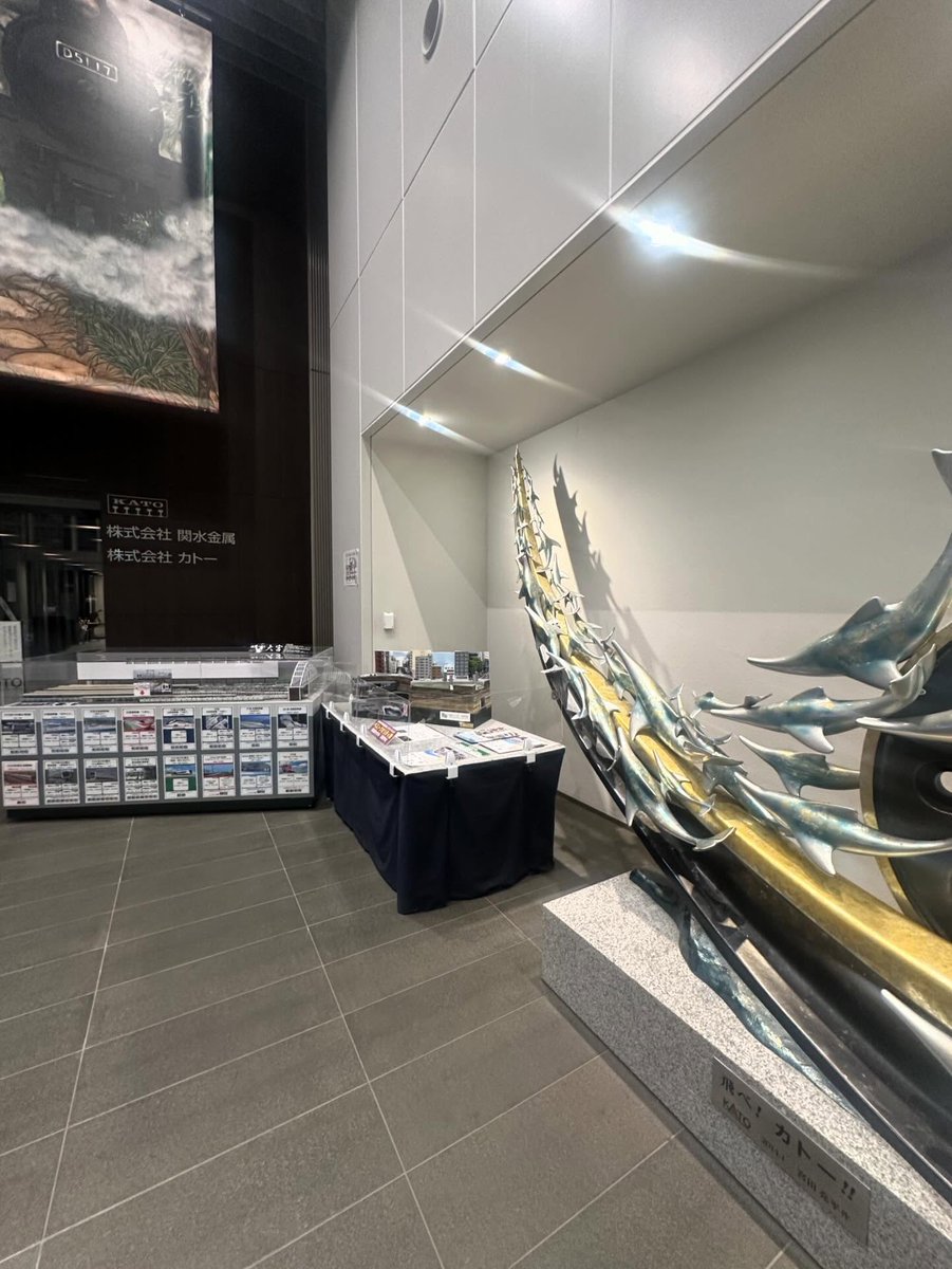 鉄道模型コンテスト【公式】 tweet media