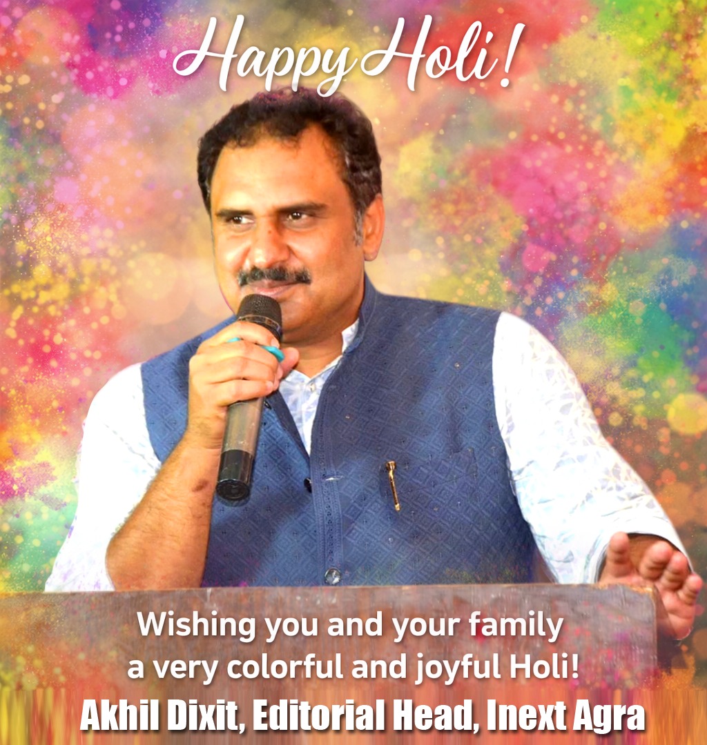 Akhil Dixit tweet media