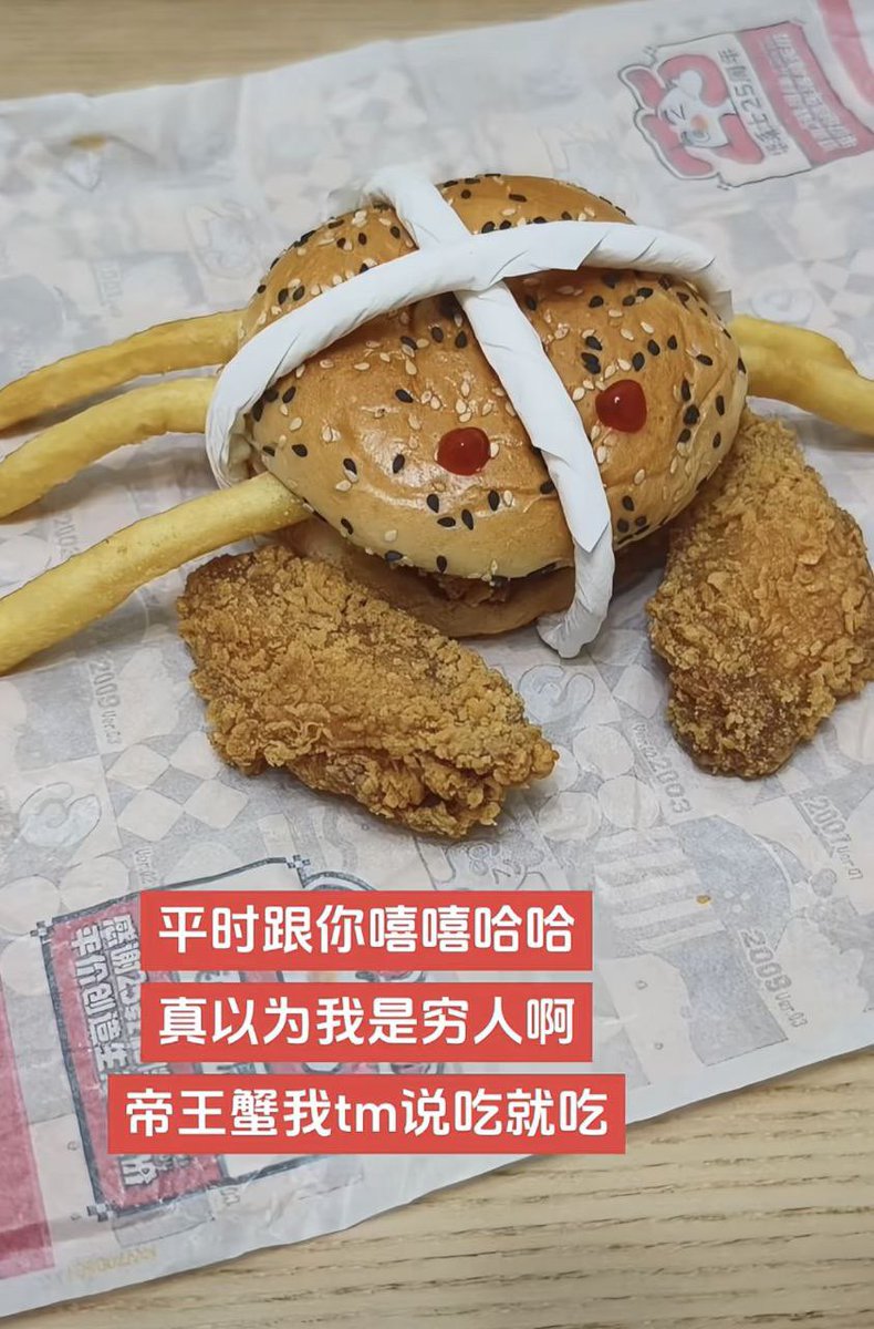 Mikasa（私信互关） tweet media