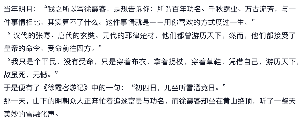 CoolNoodle tweet media