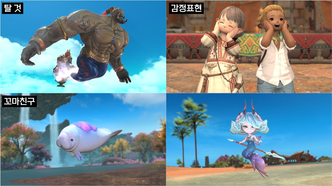 TAT (7.45) tweet media