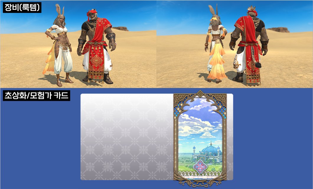 TAT (7.45) tweet media