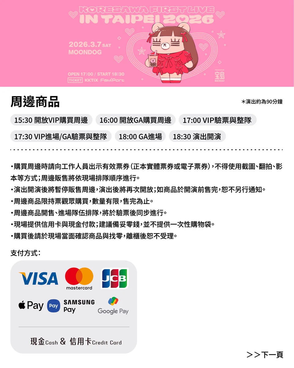 HCdVEVMbUAEq5Fn?format=webp&
