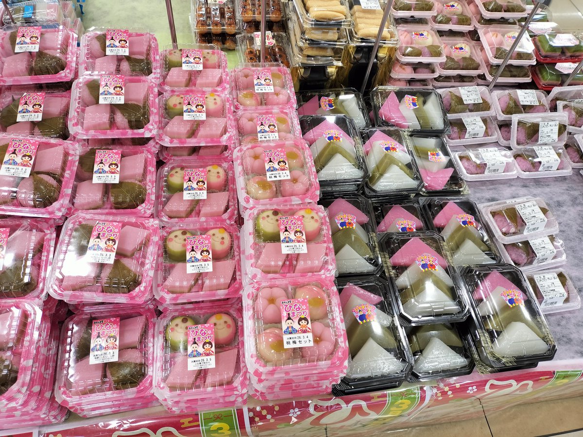 ハロウィンやバレンタインは活況、こどもの日はGW、ひな祭りって