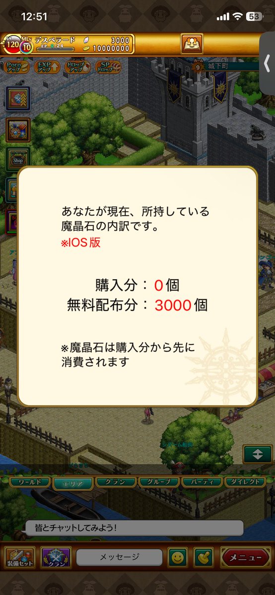 kpahsk's tweet photo. ナイス https://t.co/fcda1CwsPn