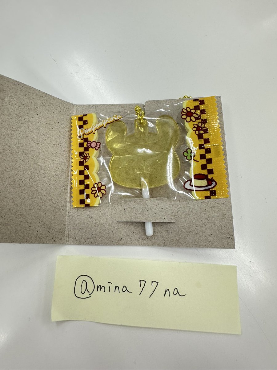 取引アカウント tweet media