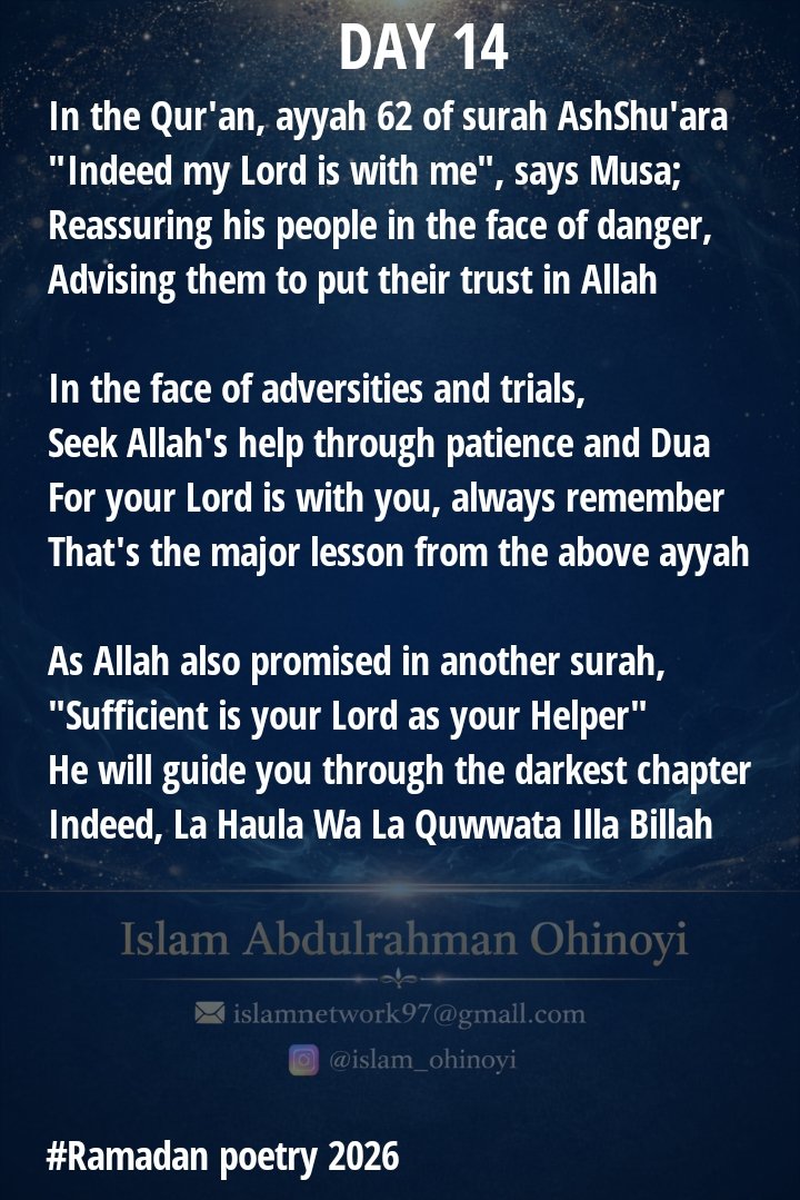 Islam_AO's tweet photo. By no means! Indeed, with me is my Lord; He will guide me. (Quran 26:62) https://t.co/jedV4Nd2uy