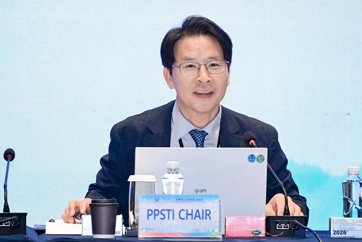 APEC Secretariat tweet media