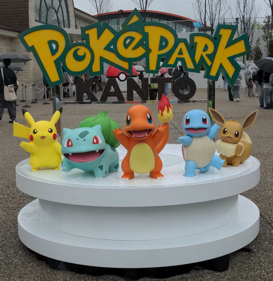 キープ・Keep tweet media