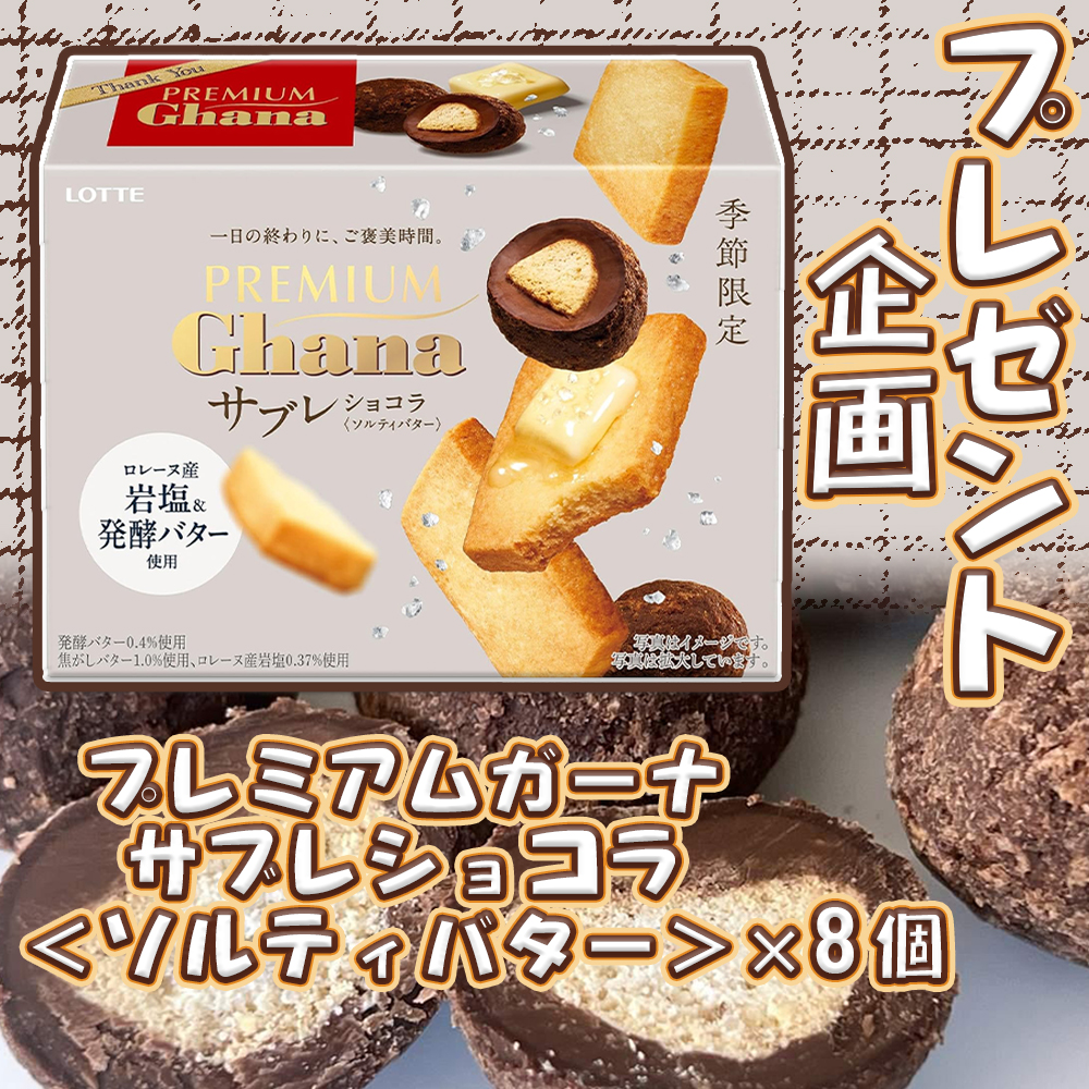 ろこ (@pinkyberry0713) / Posts / X