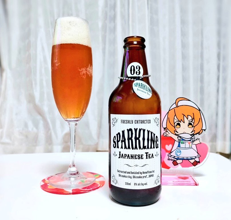 今日も一日お疲れ様でした🎶
明日は低浮上‼️
#企業公式がお疲れ様を言い合う
#企業公式相互フォロー