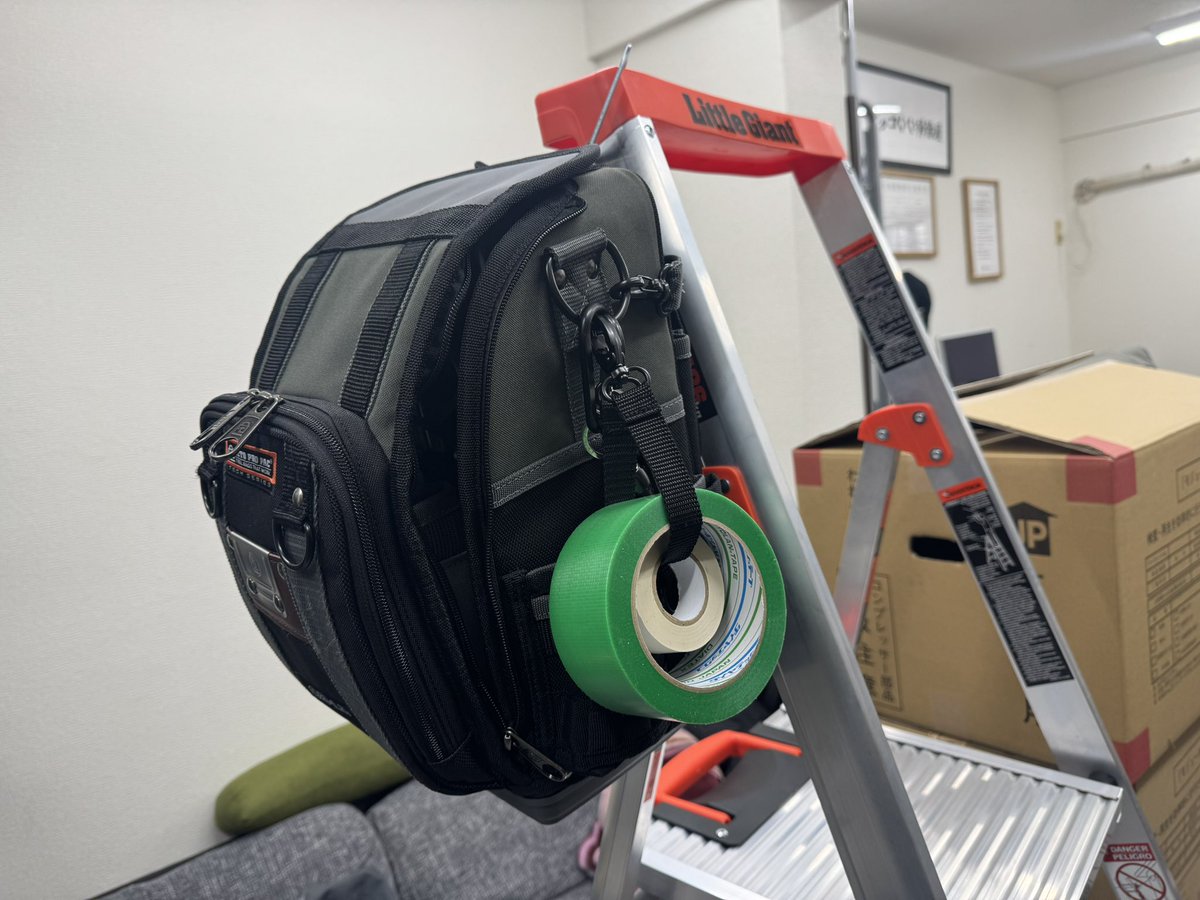 既にキャンペーン開始しておりますが、今回当社でも初めて案件としてPR