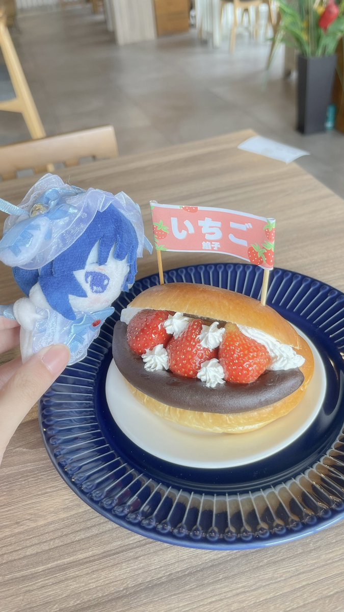 kiyya ໒꒱ | midterm prep tweet media