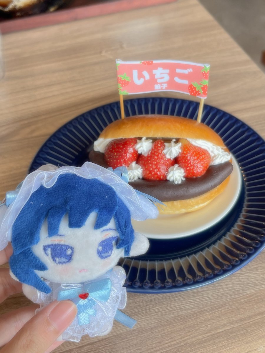 kiyya ໒꒱ | midterm prep tweet media