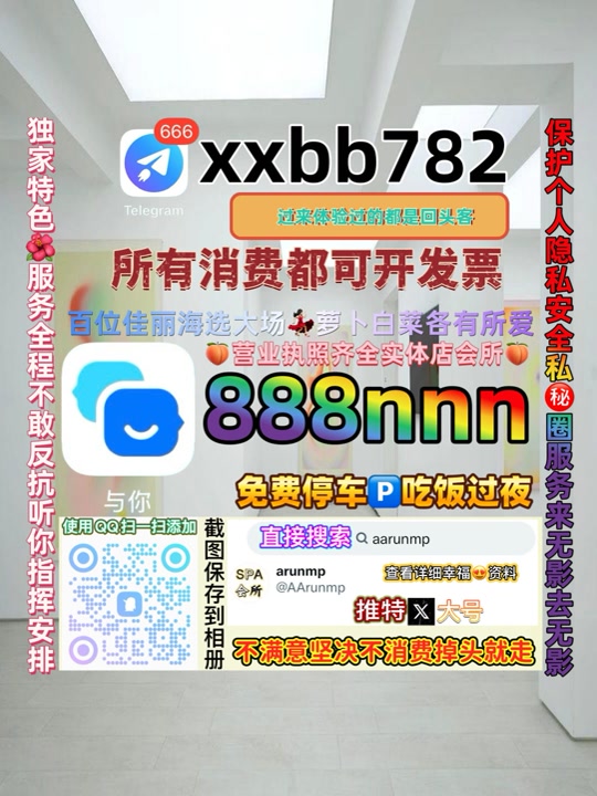 90d02807fd594ef's tweet photo. 乌鲁木齐达坂城📹🧂 https://t.co/AqTRLUluG8
