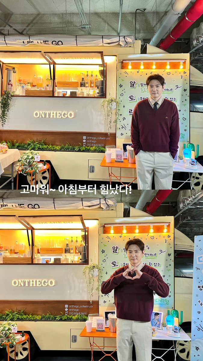lissun_lissun's tweet photo. 나도 오빠덕에 힘났어 🩵

#안데니 #데니안 https://t.co/Q50mmBW0dT