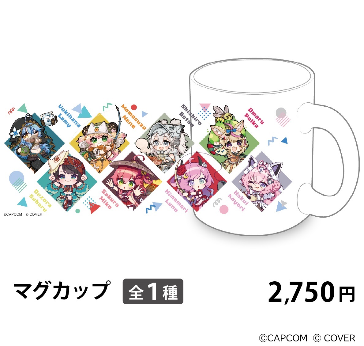 カプコンカフェ tweet media