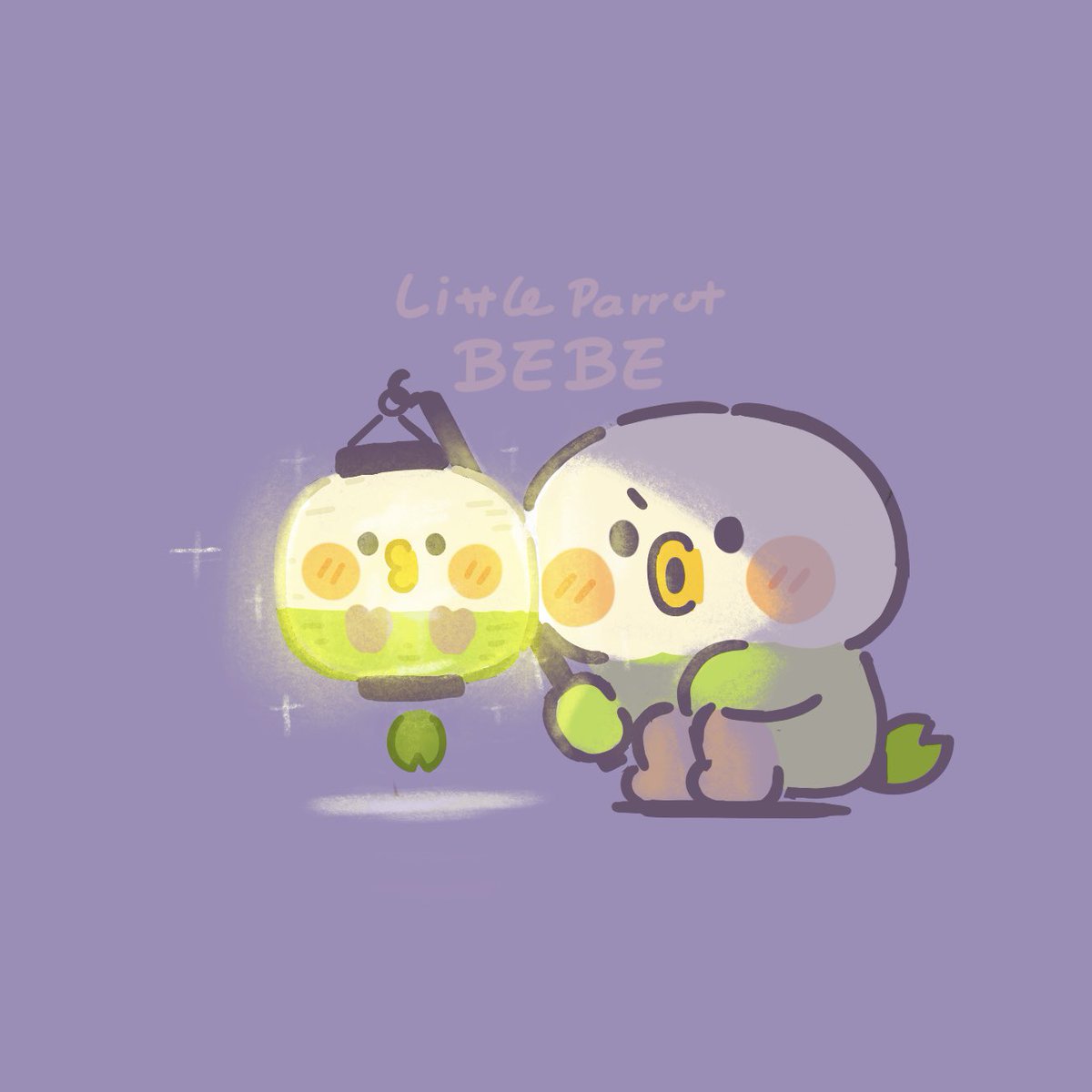 parrotBEBE's tweet photo. 提灯の明かりが、今日のストレスを全部溶かしてくれますように
Let BEBE's little lantern melt away all your stress today. 
~~~~~~~~~
 ✧*｡𝐁𝐄𝐁𝐄✧*｡ 
 ‌ ‌ ‌ ‌ ‌ ‌ (⌯°ε°⌯ )
 ‌ ‌ ‌ ‌ ‌ ‌ (౧ა८ ౧ﾉ

#LittleParrotBEBE #curious #magical #cute #illustration #インコのビビ君 https://t.co/Cesfq8ZV7w
