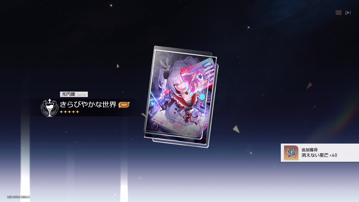 ちいさん🐈‍⬛ (@tiisann987) on X