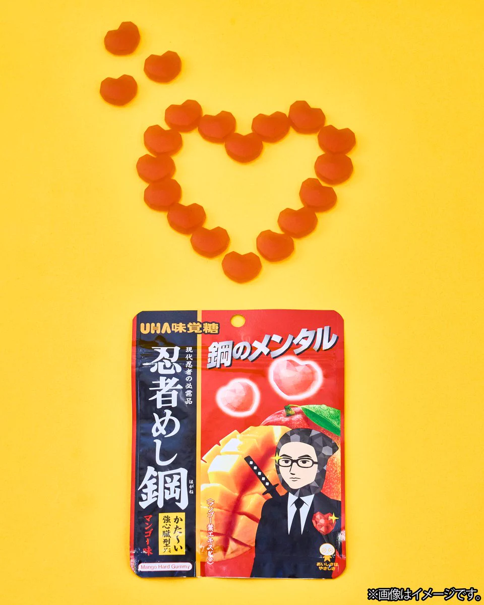 MADEIN ナゴミ まとめ売り ファミリーマート on X: 