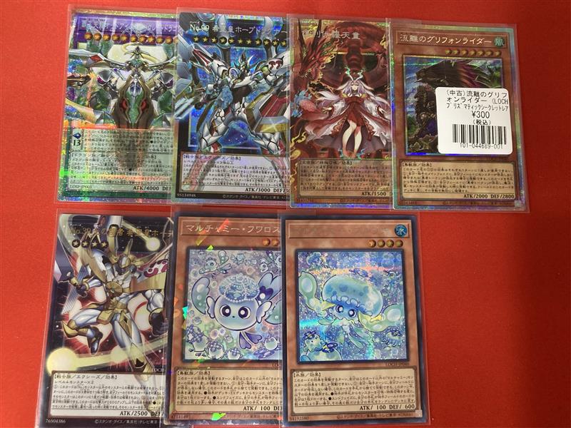 フルコンプ福岡天神店 #遊戯王 🌈【🌟新弾シングル販売情報