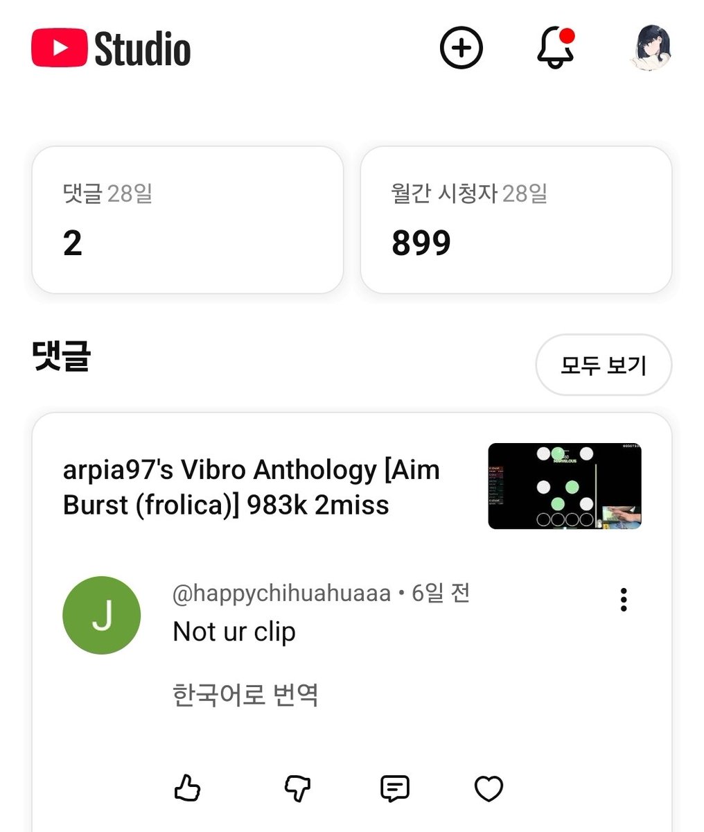 SuJaK663 tweet media