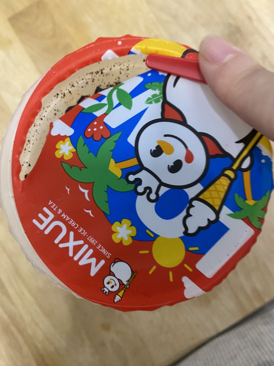 ランはるか🇲🇾 tweet media