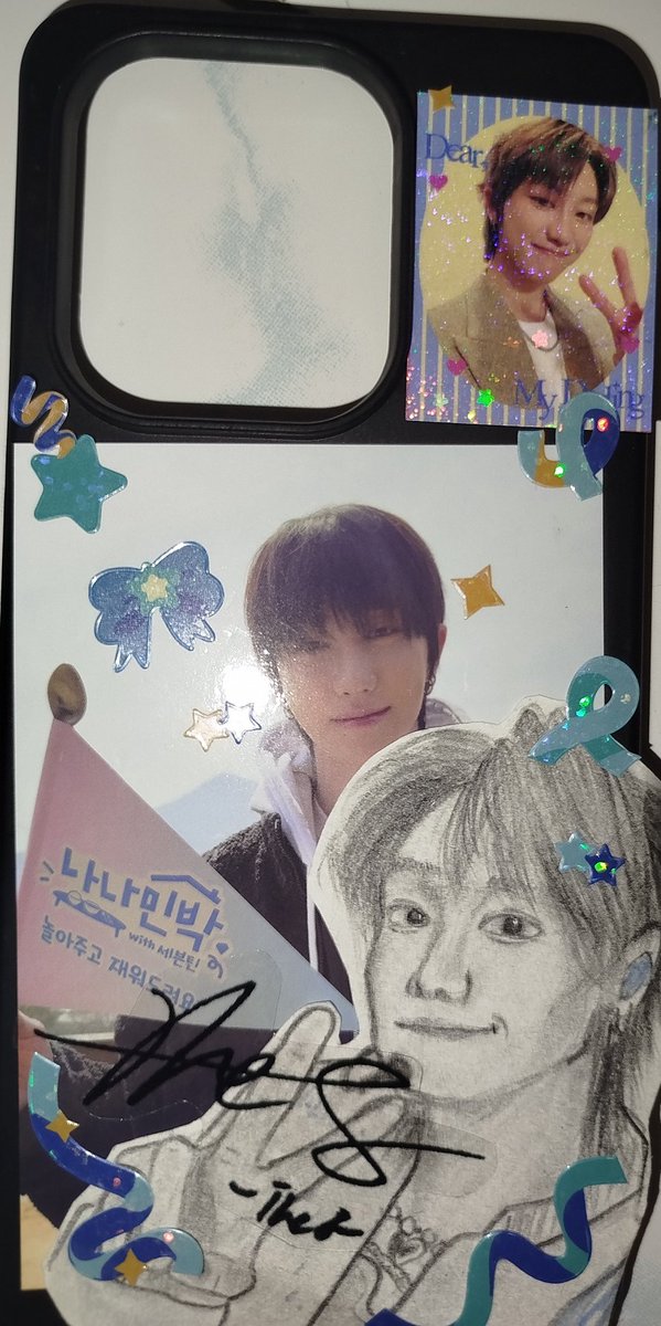 HayasakaMeii's tweet photo. kakk @jooshupp terimakasih yaaww eisa dan maung nya sudah sampai 💕 banyak freebies nya juga + dikasih bonus seungkwan hbd🥹 gus nya langsung aku taruh di casing, thank u soo much kaa🫶🫶 https://t.co/u5Azb4xDKh