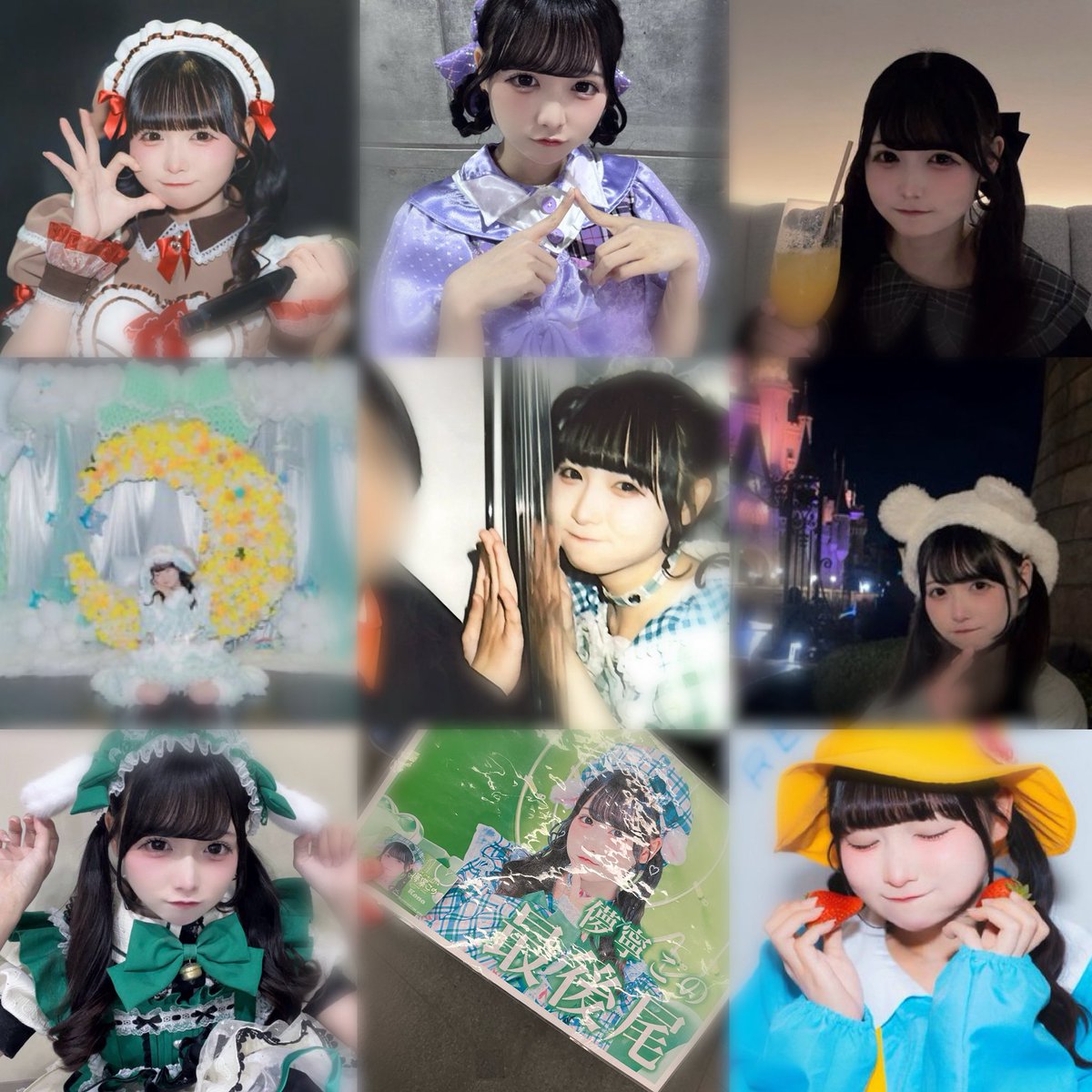 ツアーに向けてのお友達がたくさん欲しいです‼️‼️ ALT詳細有 #iON