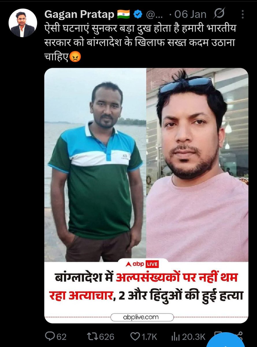 Md sohail tweet media