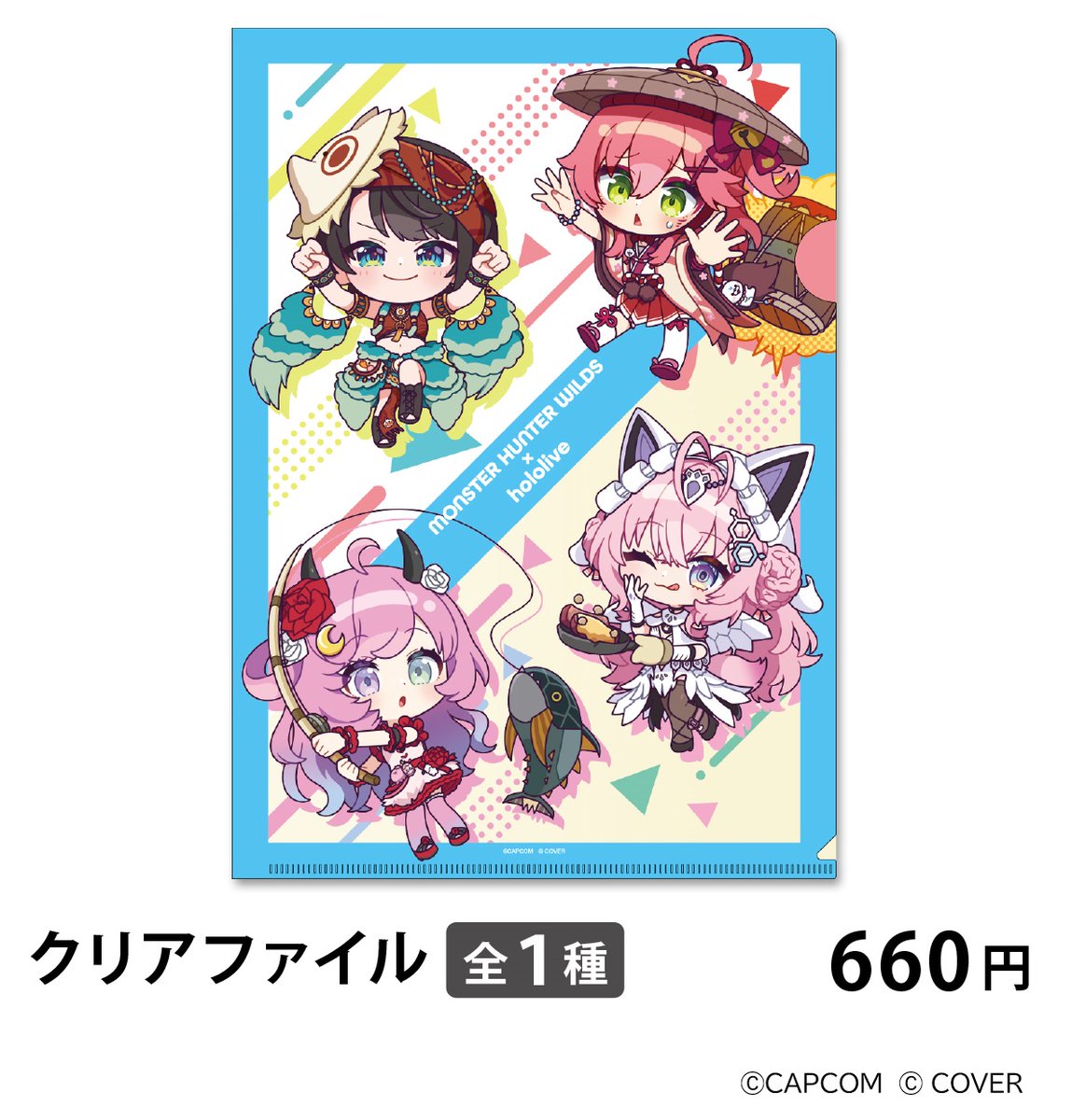 📢 #カプコンカフェ 「#モンハンワイルズ × #ホロライブ 」コラボ第2弾