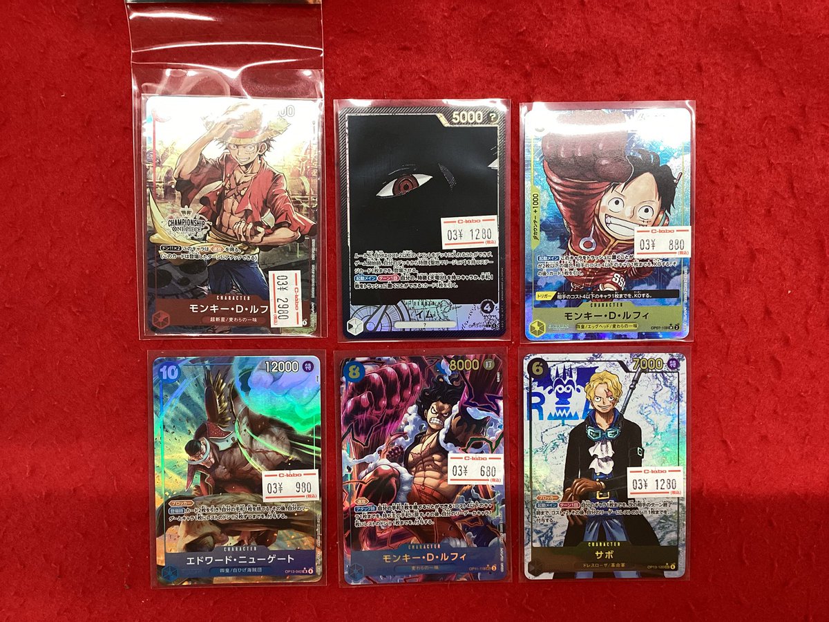 ワンピースカードゲーム 販売情報】 こちらの商品入荷しました‼️ 状態