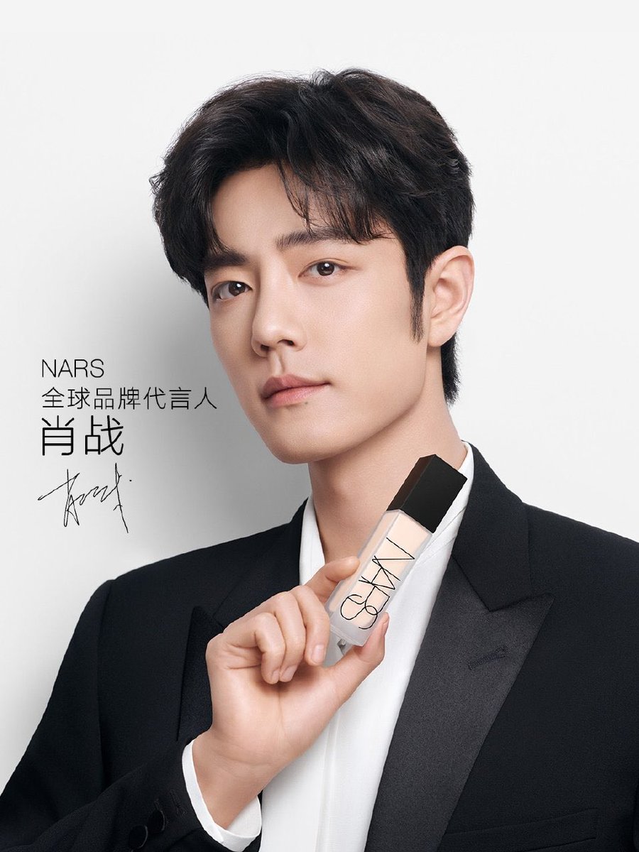 นอกเหนือจากการติดทนนานแล้ว ยังช่วยให้ผิวดูเนียนเรียบ ลดเลือนรูขุมขน

รองพื้น NARS Ultra Matte Foundation ใหม่ล่าสุดมาแล้ว! #XiaoZhanxNars

👉 เพียงคลิกเดียวก็ปรับสภาพผิวให้เรียบเนียนสม่ำเสมอด้วยการทา 3 ขั้นตอน

เน้น "การลดเลือนรูขุมขน" ช่วยให้ผิวดูเนียนเรียบยาวนาน 24 ชั่วโมง
เน้น