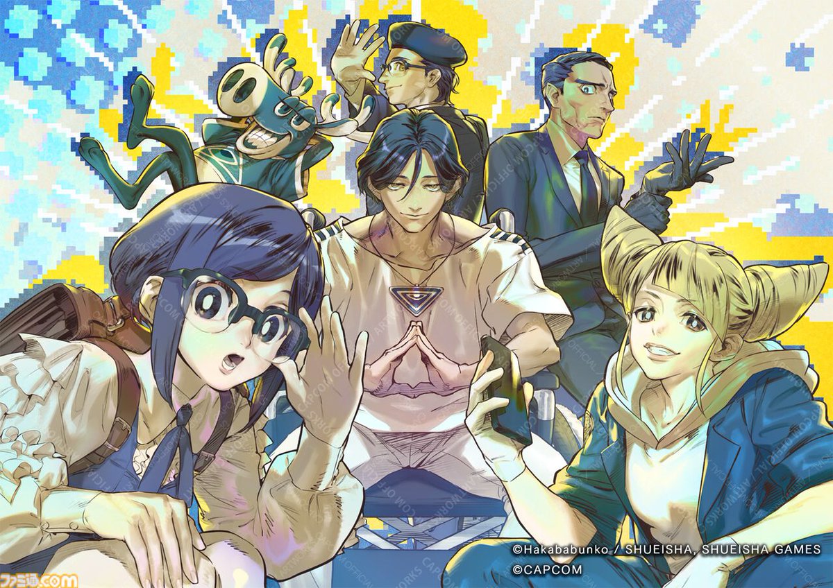カプコンから『都市伝説解体センター』1周年記念くじが発売。そこはかとなく『スト6』のジュリっぽいジャスミン先輩など描き下ろし
famitsu.com/article/202603…

カプコン所属の“たみお”氏が描き下ろしたイラストを使用したTシャツやビッグタオル、アクスタなどが“カプくじ”で手に入る。