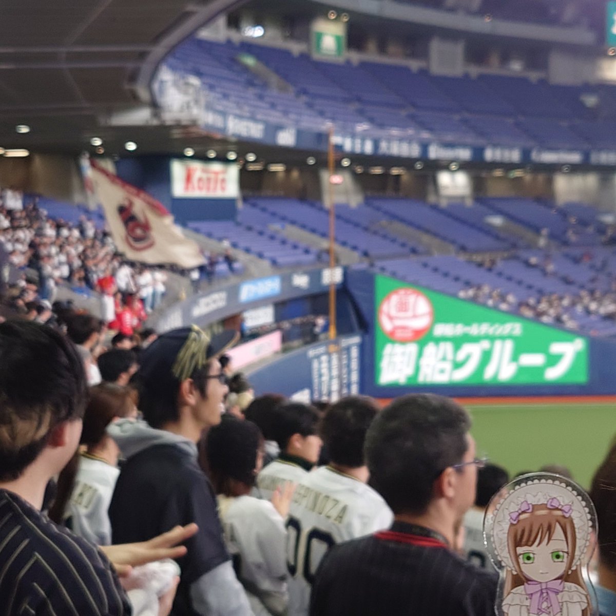 強化試合 #京セラドーム大阪 #Bs2026 オリックスバファローズ応援団の