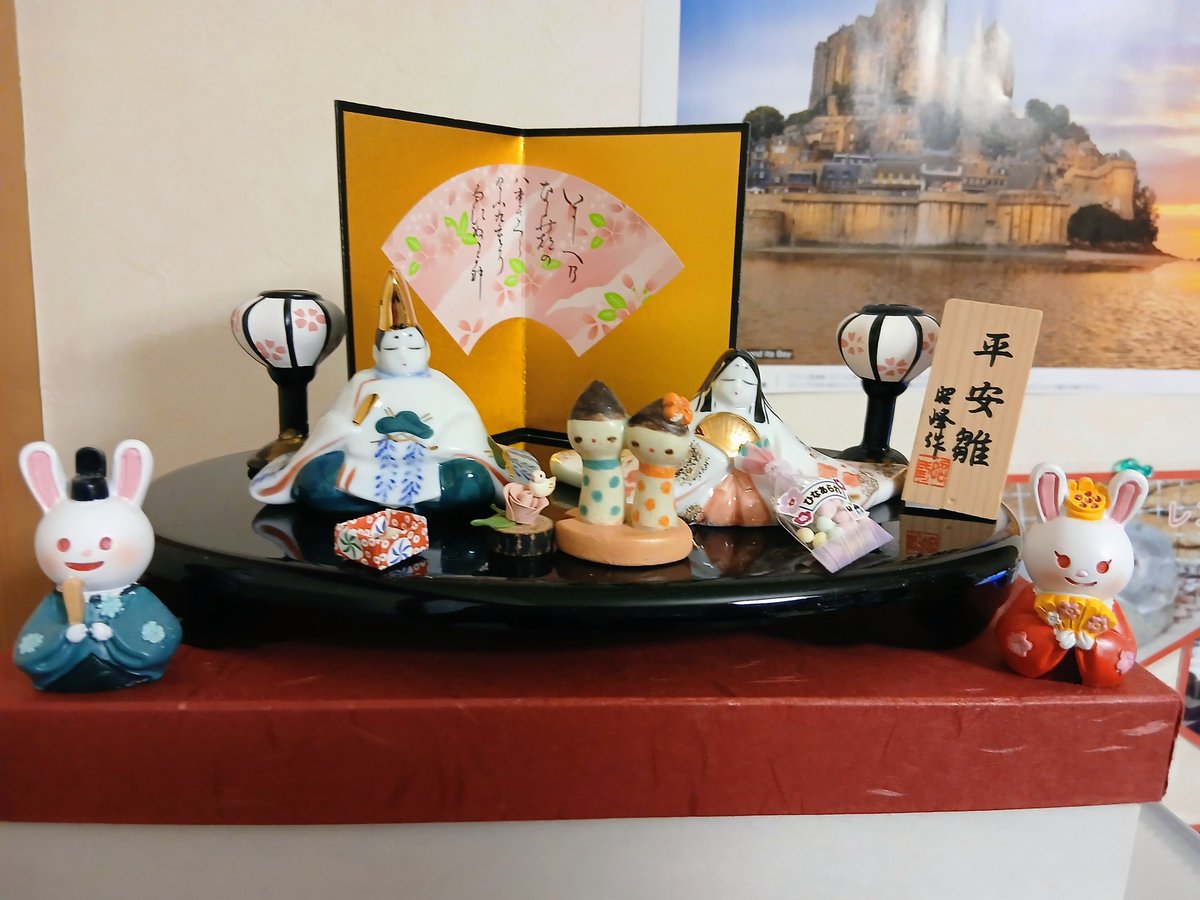 ひなまつり🎎
お内裏様レイフの衣装は昔よっちゃんが作ってくれた物です。素敵です💕