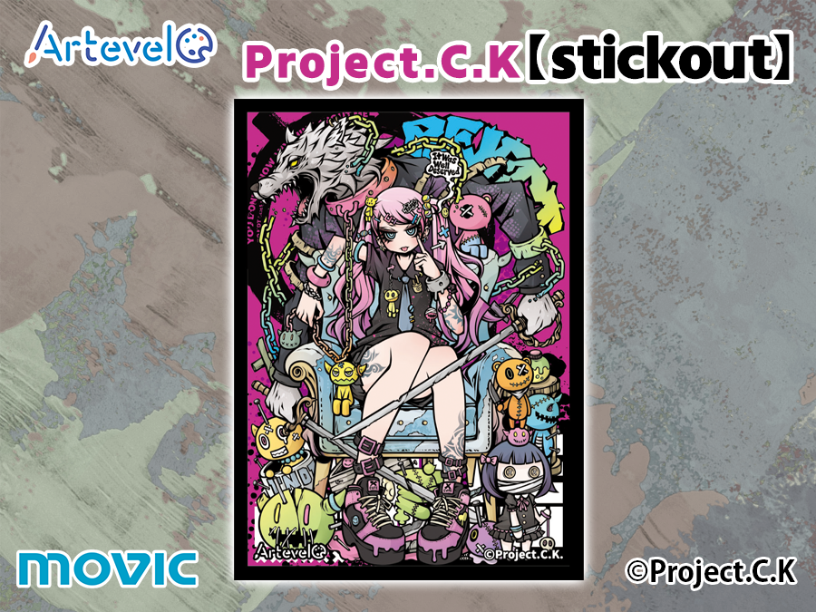 Project.C.K. (@pck_ken_zaki) / Posts / X