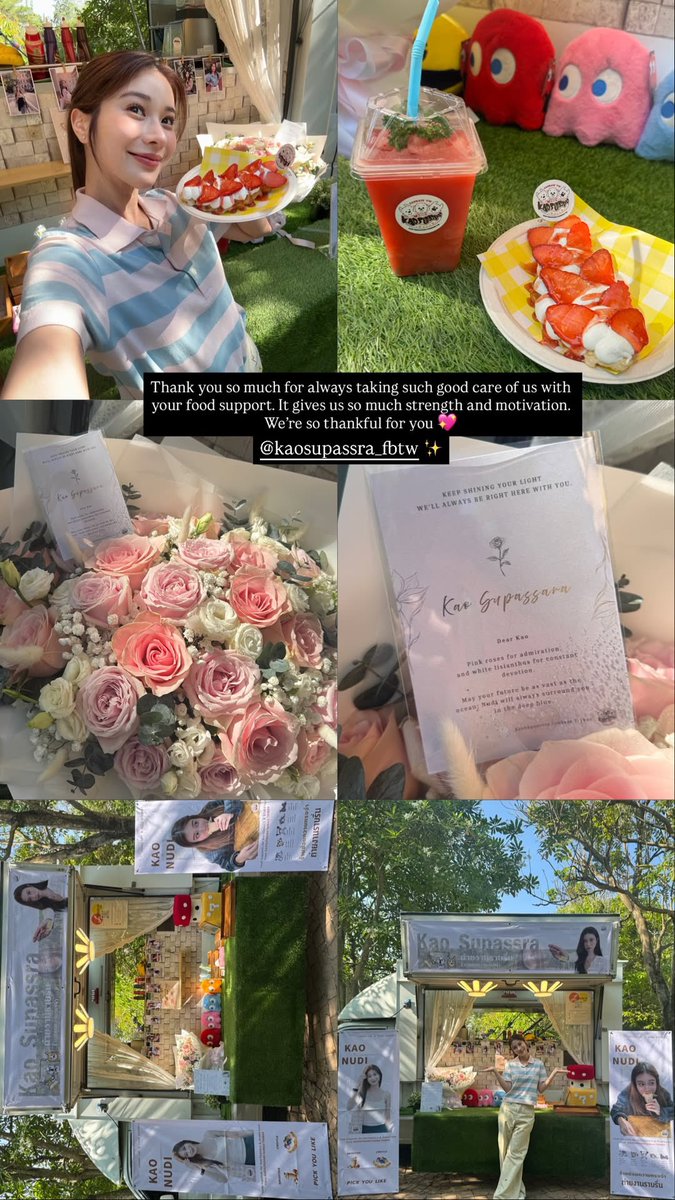 ༯ #supassra_sp - IG Story (030326) 

Thank you so much for always taking such good care of us with your food support. It gives us so much strength and motivation. We're so thankful for you 💖 @.kaosupassra_fbtw ✨

{<a href="/Kaosupassara9/">Kaosupassara</a>}
