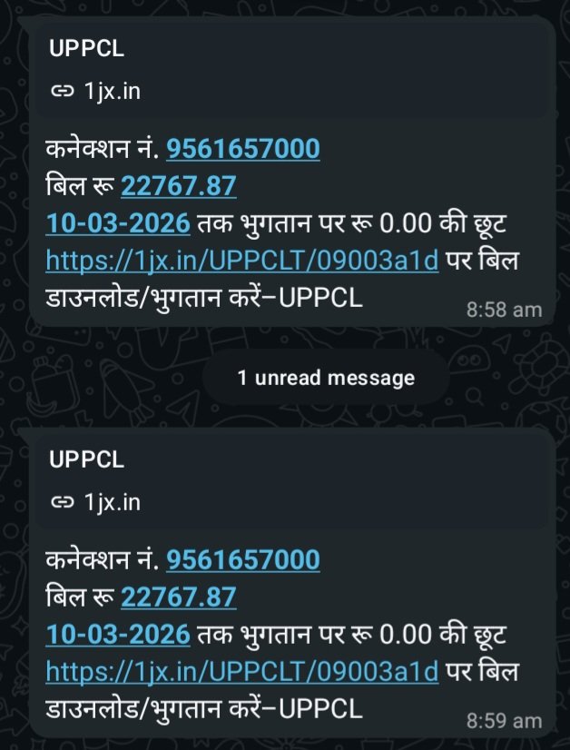 बिजली कनेक्शन संख्या 2877657000 नाम छत्रपाल जिला सीतापुर तहसील महोली पावर हाउस नेरी , जिसका मैने भुगतान कर दिया, 
लेकिन एक नाम पे दो कनेक्शन, संख्या: 9561657000 इसको काटने की कृपा करे , बिल रुपए 22767.87 है #UPPCL