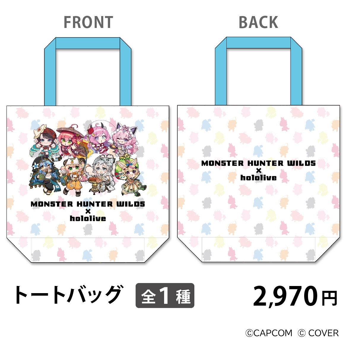 カプコンカフェ tweet media