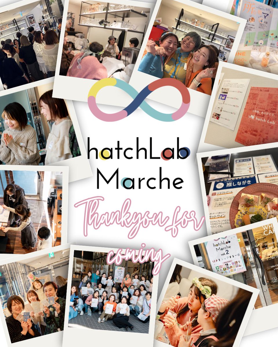 hatchLab_jp's tweet photo. 🎪 第2回 hatch Lab Marche 大成功！🎪
　
出店者さんそれぞれの「やりたい」が大集合し、
それが「かたち」になった一日🌈
　
ZINE、飲食、物販、セッション、ワークショップ、
どのブースにも、想いと挑戦が詰まっていました🥹
　
⬇️ https://t.co/9diXwC6gF3