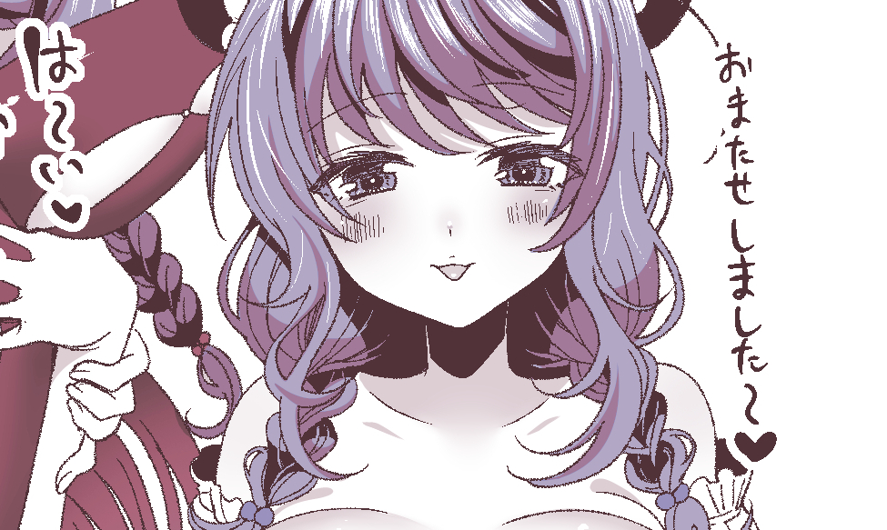 ピクシブに投稿しました～
https://t.co/5vxi9VhnXL
単色絵の全体はよろしければふぁんぼでご覧くださいまし
https://t.co/qDd4UQGFmY 