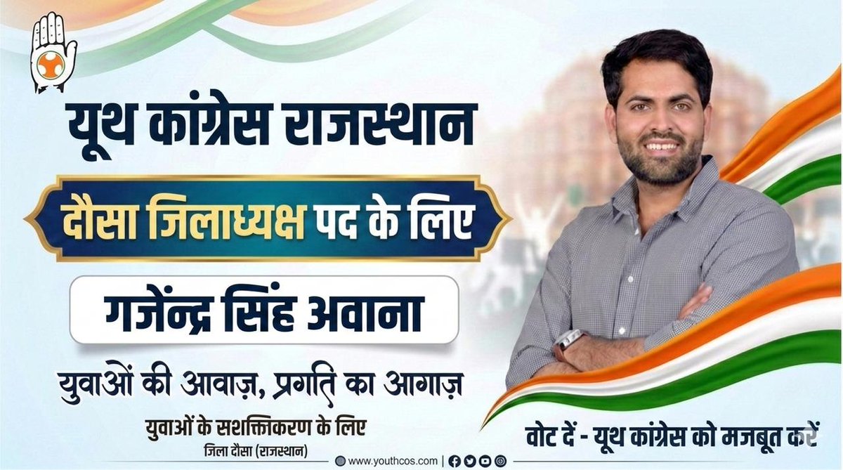 Sachin Andana tweet media