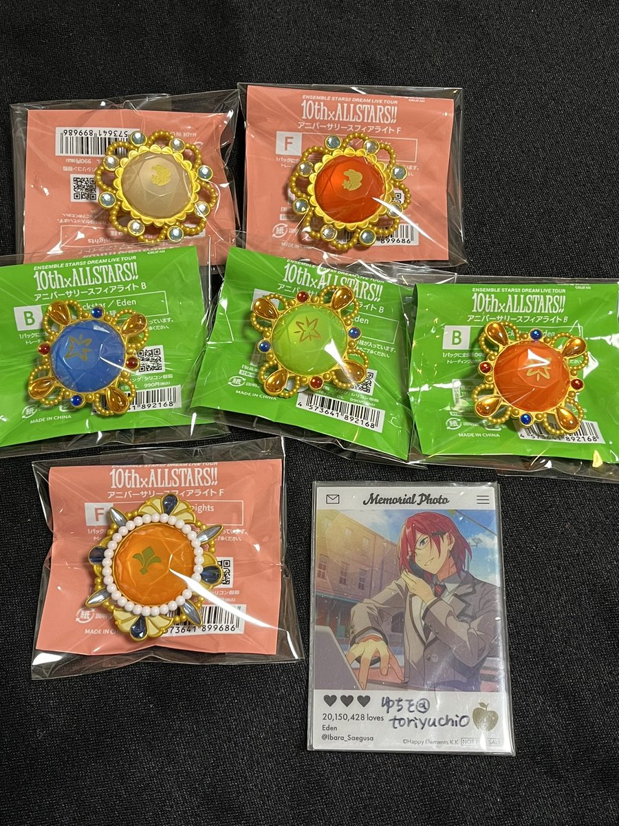toriyuchio's tweet photo. ☆交換譲渡☆
あんスタ スタライ スフィアライト リンライ

譲☆友也 光 北斗 真 スバル レオ

求☆茨（最優先） 日和 真緒 なずな ニキ こはく 又は 各定価＋送料

PayPay対応、郵送希望。
レオは交換のみ（茨又は日和）。
検索からもぜひお声掛け下さい🌼.* https://t.co/DpqlUKFcUf