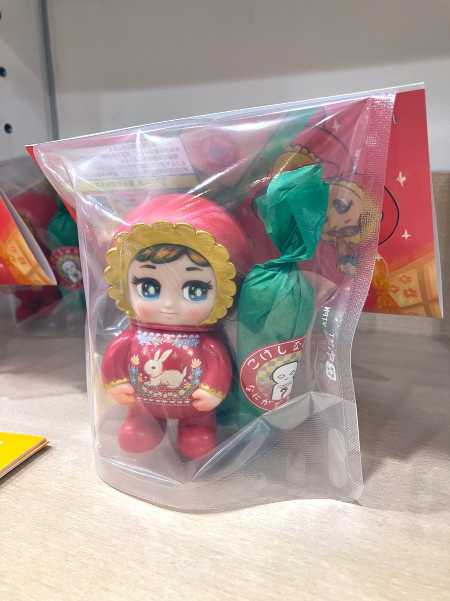 吉村眸 造形作家 (@hitomingnow) / Posts / X