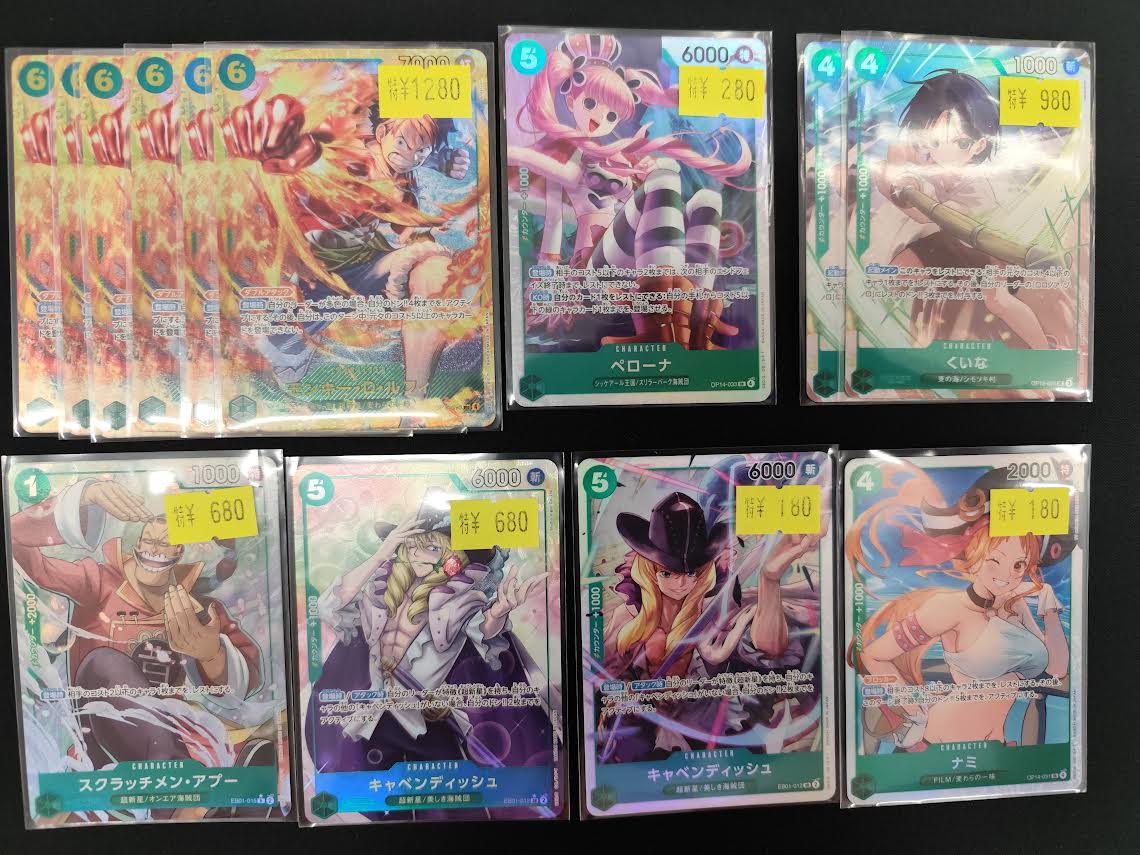 ワンピカード】 🩹キズアリ特価コーナー🩹更新中👍 大人気のLパラレル