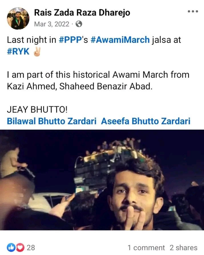 RazaDharijo's tweet image. Proud to be worker of PPP! ♥️🖤💚

#AwamiMarch #RYK